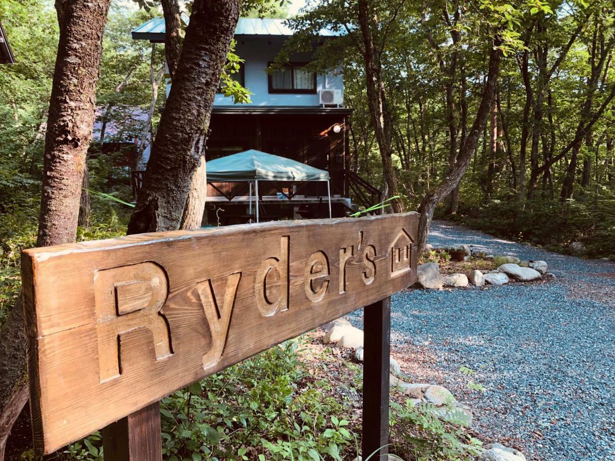 Ryder'S House With Free Use Of 4W Car Villa Hakuba Bagian luar foto